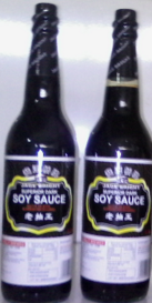 Soy Sauce
